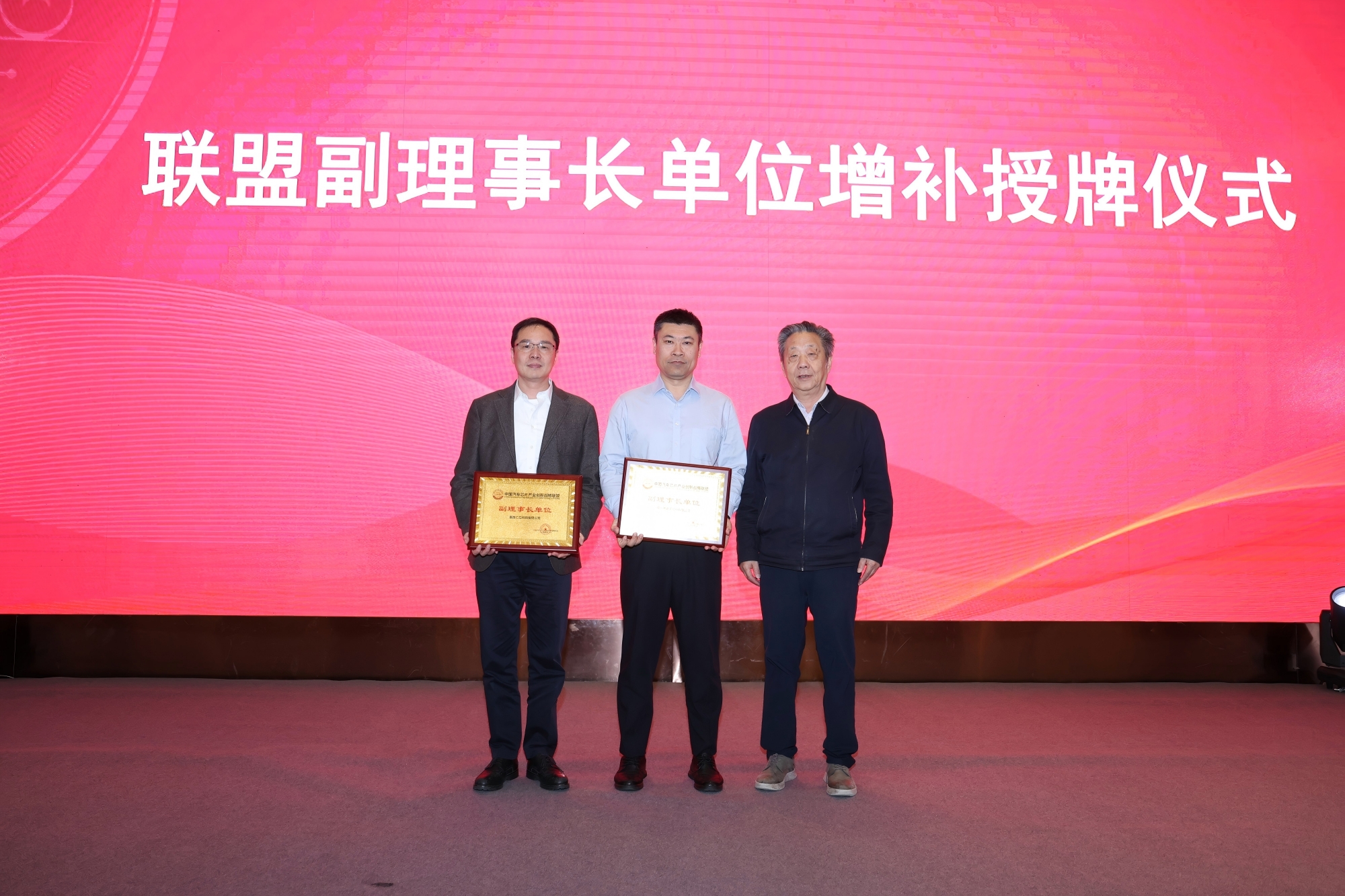 微信圖片_20250508152945(1)(1) 微信圖片_20250508152945(1)(1)